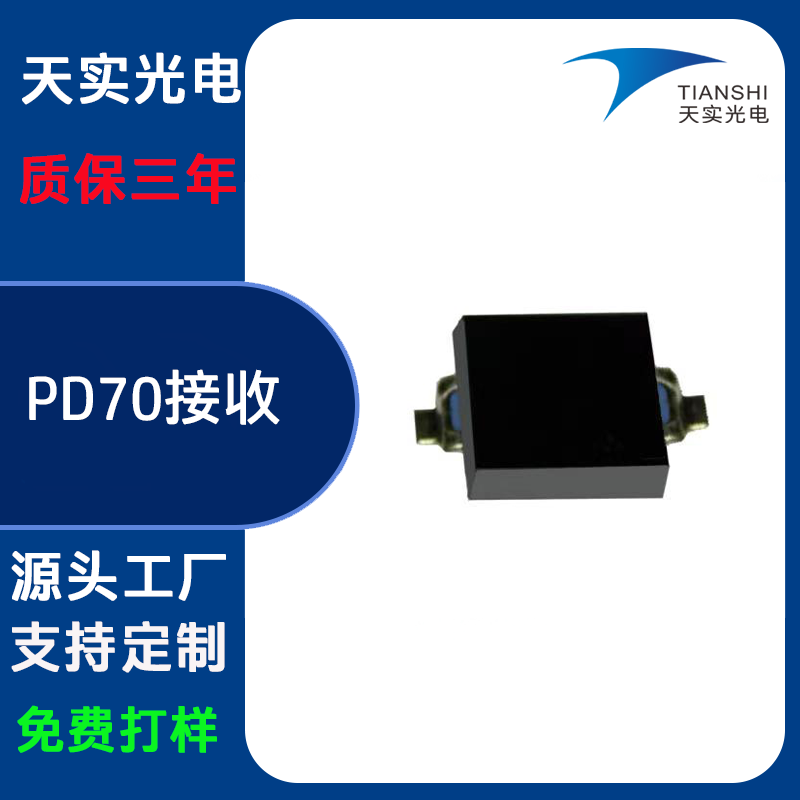 PD70