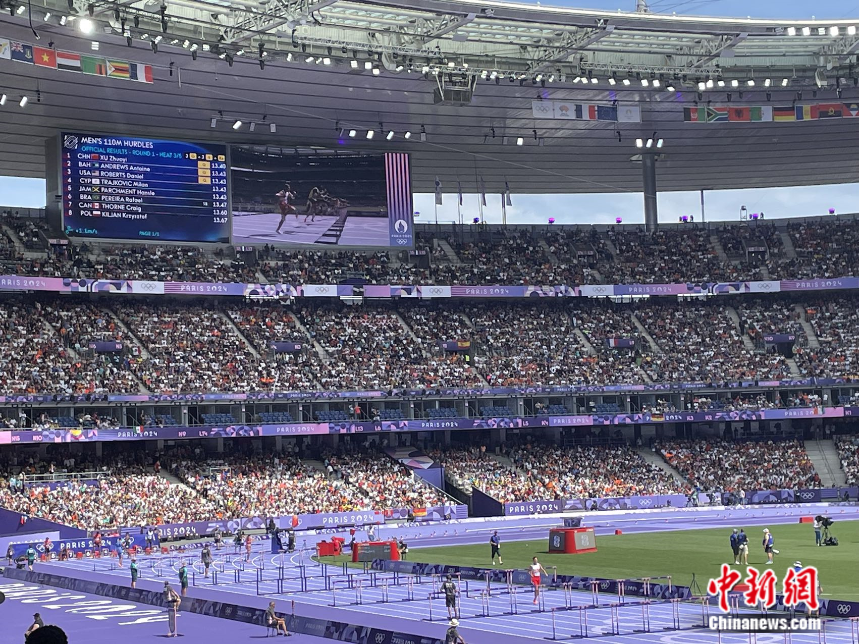 徐卓一以13秒40领跑小组并