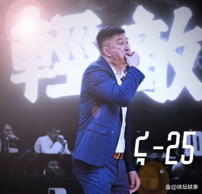 CBA联赛格局剧变：上海登顶、辽宁广东遇挫、宁