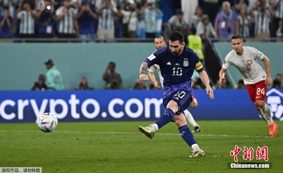 梅西点球遭扑阿根廷力克波兰晋级淘汰赛