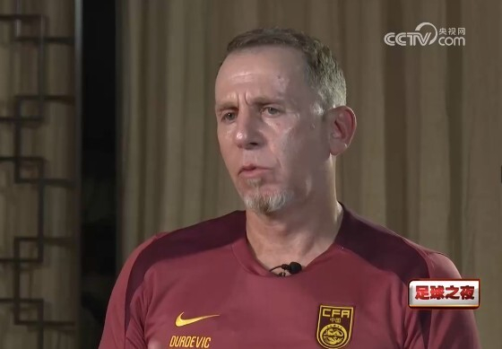 U19迎战澳大利亚热身赛 中国足球环境持续向好