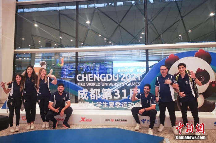 解码大运会：成都迎来第31届世界大学生夏季运动
