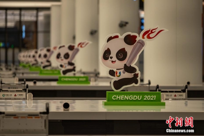 解码大运会：成都迎来第31届世界大学生夏季运动