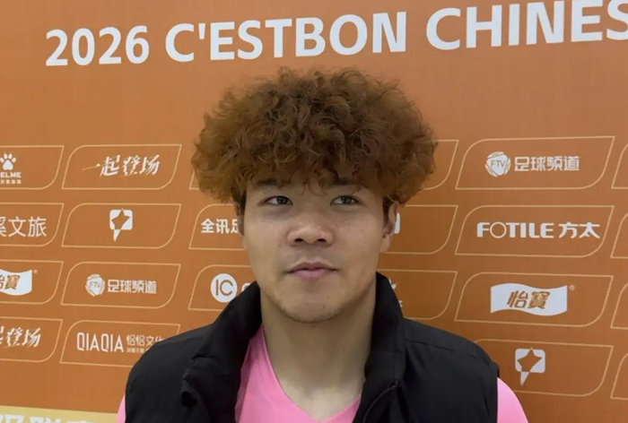 克雷桑伤退暴露泰山队阵容隐患，年轻球员难获