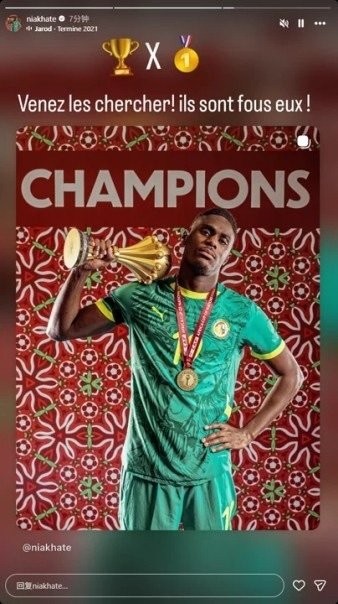 非洲杯决赛争议落幕 摩洛哥3-0夺魁塞内加尔弃赛