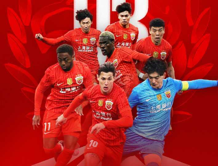 中超第7轮上演绝杀逆转黑马逆袭积分榜格局大变